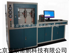 智能煤的空气渗透系数测定仪