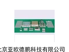 多项职业能力测量仪/综合反映时测定仪