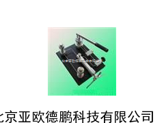 台式气体压力泵/台式压力泵/压力泵