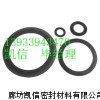 柔性石墨金属波齿复合垫片