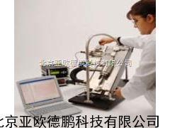 DP-PVT温压PVT粘度计