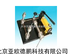 DP-HR-YFY-60T台式压力泵/压力泵/压力发生装置