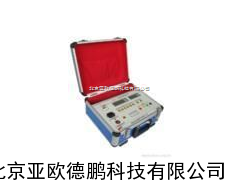 直流电阻快速测试仪/直流电阻快速测试计