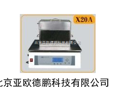 铝模块自动消化装置/铝模块自动消化装备