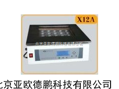 铝模块自动消化装置 /铝模块自动消化装备