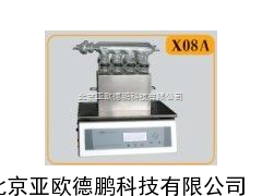 DP-X08A铝模块自动消化装置