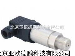 隔离式压力变送器/隔离式压力变送仪