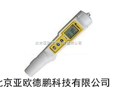 防水笔式ORP电位测定仪/笔式ORP测定仪/笔式ORP计