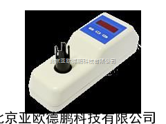 余氯测定仪/余氯检测仪/水质余氯分析仪/手持式余氯测定仪