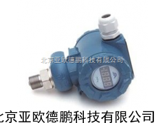 工业数显压力变送器/工业数显压力变送仪