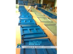 1吨接电脑电子地磅秤,浦东称钢材电子称报价
