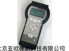 手持式烟气分析仪/便携式烟气分析仪