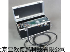 便携式烟气分析仪