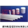 四氟棒（价格行情），四氟棒生产厂家