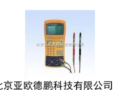 DP-HR-XZJ-715过程信号校验仪