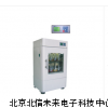 容量双层恒温摇床,微电脑智能型恒温培养摇床