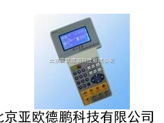 DP-HR-XZJ-3000热工宝典