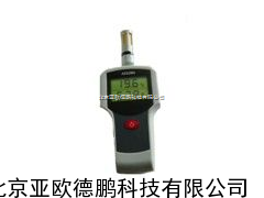 DP-WAS-S手持式温湿度变送器