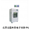 大容量双层全温摇床,液晶显示恒温震荡器