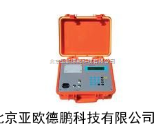 DP-HR-CSB110便携式声波流量计
