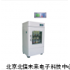 小容量双层全温培养摇床,微电脑智能型全温震荡器