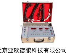 DP-LFD-PC 便携式发动机测试仪