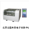 智能化恒（全）温培养摇床,一机多用恒（全）温震荡器