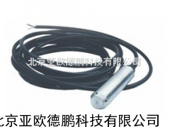 DP-WAY-5C液位传感器/液位传感仪