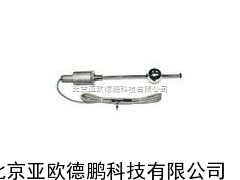 油缸内置磁致伸缩液位传感器/油缸内置磁致伸缩液位传感仪