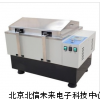 往复式水浴恒温振荡器 定时数显水浴恒温振荡器