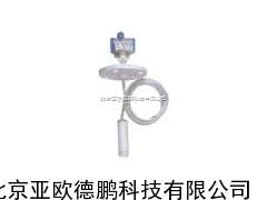 防强腐蚀性液位变送器/防强腐蚀性液位变送仪