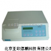 DP-ZDS-20光電濁度儀 濁度儀