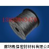 柱塞泵专用碳素盘根 搅拌器用碳素盘根环 离心泵用碳素盘根
