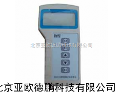 DP-DDS6150便携式电导率仪 电导率仪