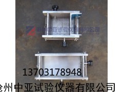 新标准砌墙砖试模