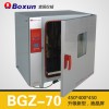BGZ-70電熱恒溫鼓風干燥箱 實驗室烘箱恒溫箱