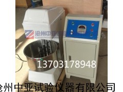 砌墙砖专用搅拌机