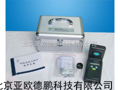 便携式六价铬比色计/便携式六价铬测试仪