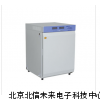隔水式電熱恒溫培養(yǎng)箱,微電腦隔水式電熱恒溫培養(yǎng)箱