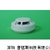 供应9V烟感报警器 光电感烟探测器