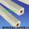强度亚克力盘根规格，涂石墨亚克力盘根性能