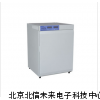 电热恒温培养箱,不锈钢LED数显电热恒温培养箱