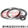 石墨自密封环价格，石墨环生产厂家