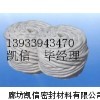 陶瓷纤维绳，陶瓷纤维绳现货，陶瓷纤维绳规格、近期价格