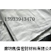 强度好防火玻璃纤维布，玻璃纤维网格布厂家直销