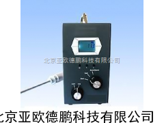 手提式臭氧检测仪/手提式臭氧测定仪