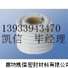 玻璃纤维绳，玻璃纤维绳现货，玻纤圆绳供应