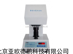 智能白度测定仪/白度检测仪/白度仪 /