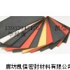 黑色聚四氟乙烯板厂家生产厂家有现货
