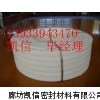 陶瓷带，陶瓷纤维绳，陶瓷纤维布